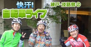 Img_top_banner_01