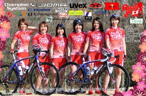 2010postcard_team