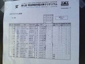 Photo_2