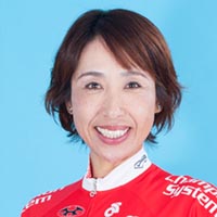 米田和美