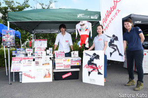 Rg7_9676 Rg7_9676
