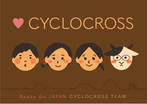 2016rgjcx