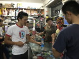 img0044.jpg