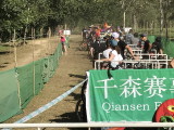 img0058.jpg